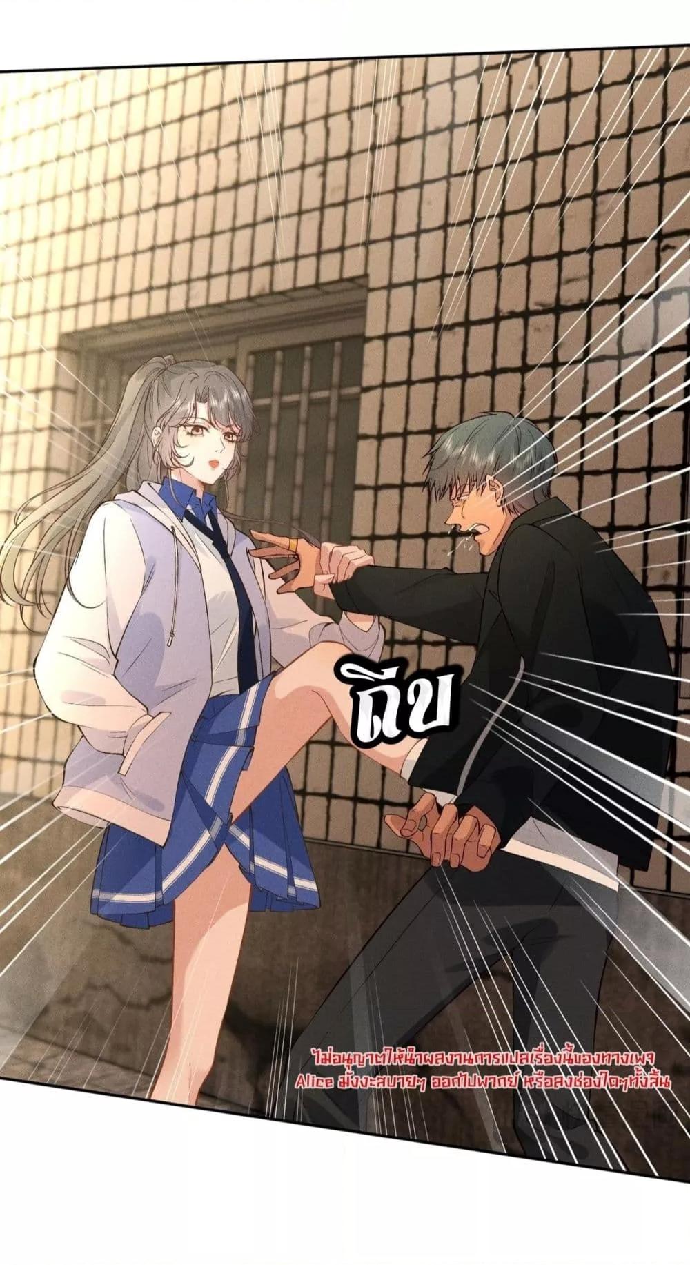 Manga-lc-com อ่านมังงะ อ่านการ์ตูน ออนไลน์ ฟรี TheAll-Around ตอนที่ 1 2 3 4 5 6 7 8 9 10 11 12 13 14 ฟรี ไม่มีโฆษณา Manga-lc - อ่าน มังงะ อ่าน การ์ตูน ออนไลน์ อ่านมังงะ ฟรี