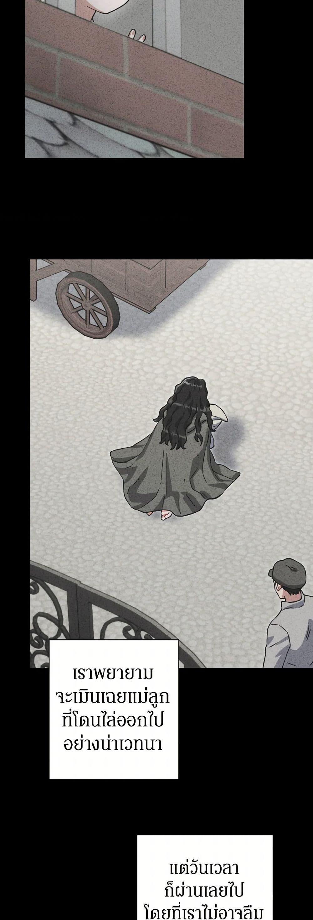 Manga-lc-com อ่านมังงะ อ่านการ์ตูน ออนไลน์ ฟรี Prince, Why Are You Nice to Me ตอนที่ 1 2 3 4 5 6 7 8 9 10 11 12 13 14 ฟรี ไม่มีโฆษณา Manga-lc - อ่าน มังงะ อ่าน การ์ตูน ออนไลน์ อ่านมังงะ ฟรี