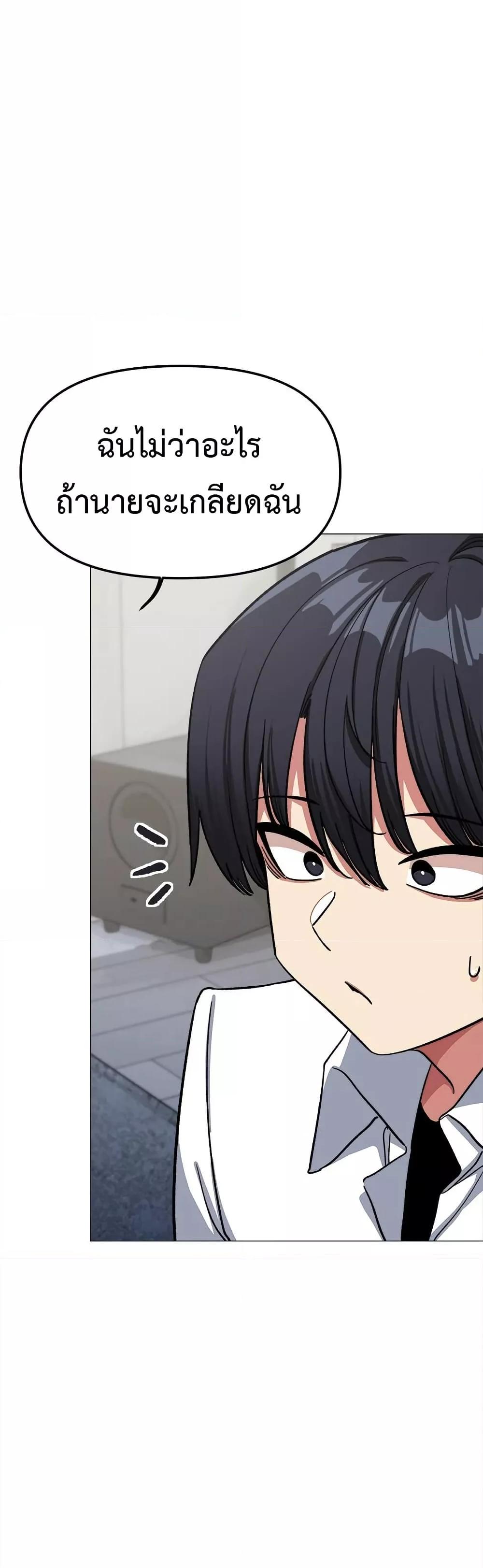 Doujin-Lc- อ่าน โดจิน มังฮวา เกาหลี ญี่ปุ่น จีน แปลไทย Stop Smoking ตอนที่ 1 2 3 4 5 6 7 8 9 10 11 12 13 14 ฟรี ไม่มีโฆษณา อ่าน โดจิน Manhwa เกาหลี ญี่ปุ่น จีน เรามีครบ คัดมาให้เน้นๆ โดจิน 18+ รับประกันความฟินโดย  Doujin Lc
