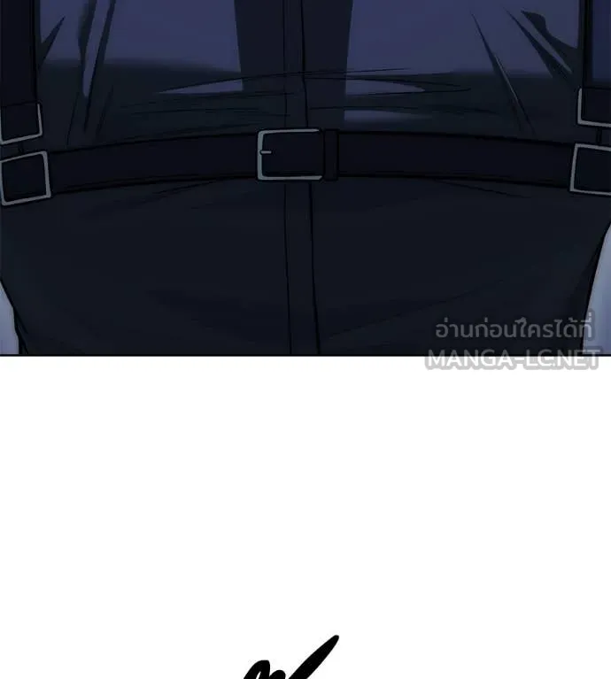 มัจจุราชชุดแดง ตอนที่ 39 รูปที่ 105