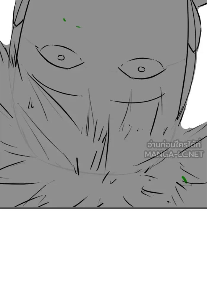 Reality Quest ตอนที่ ตอนพิเศษ  การล็อกประตูของคุณปู่ รูปที่ 72