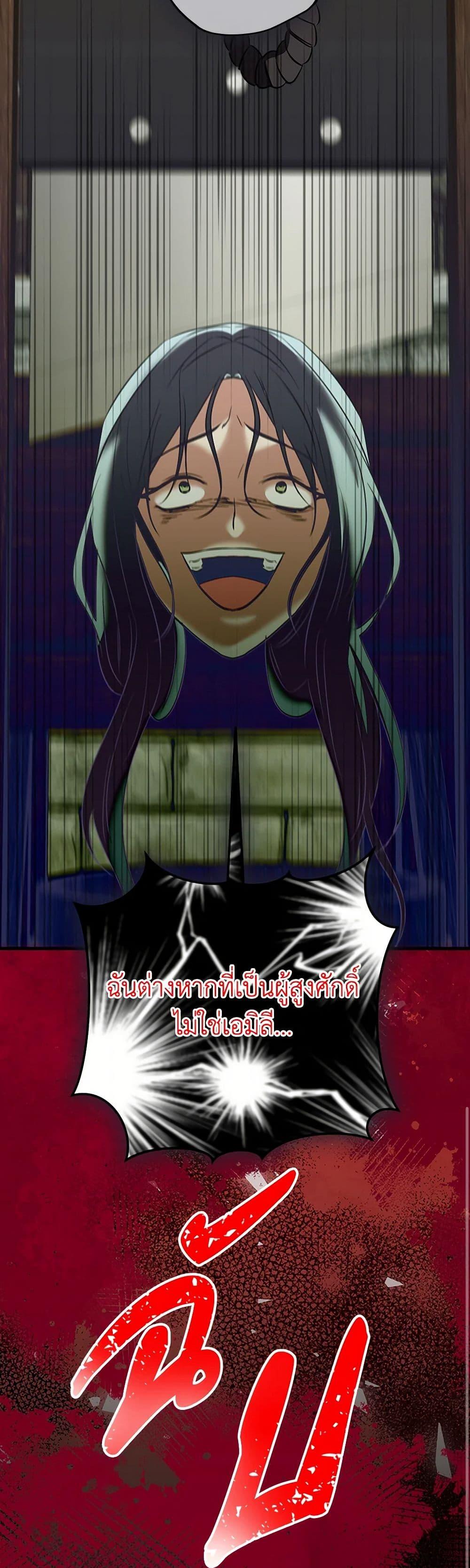 Manga-lc-com อ่านมังงะ อ่านการ์ตูน ออนไลน์ ฟรี Can’t Go Too Far With the Unrelenting Duke ตอนที่ 1 2 3 4 5 6 7 8 9 10 11 12 13 14 ฟรี ไม่มีโฆษณา Manga-lc - อ่าน มังงะ อ่าน การ์ตูน ออนไลน์ อ่านมังงะ ฟรี