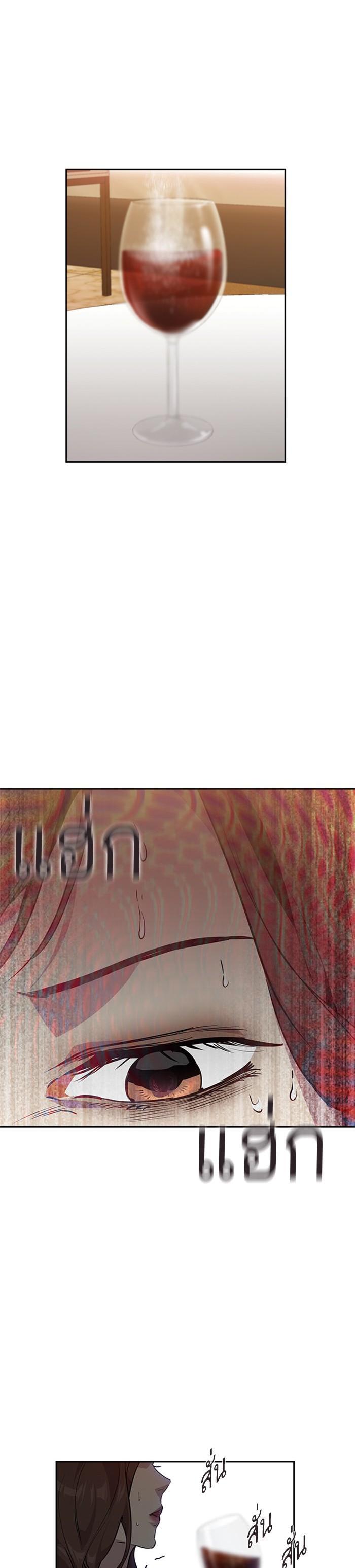 Manga-lc-com อ่านมังงะ อ่านการ์ตูน ออนไลน์ ฟรี The World Is Money and Power กลโกงโลกพนัน ตอนที่ 1 2 3 4 5 6 7 8 9 10 11 12 13 14 ฟรี ไม่มีโฆษณา Manga-lc - อ่าน มังงะ อ่าน การ์ตูน ออนไลน์ อ่านมังงะ ฟรี