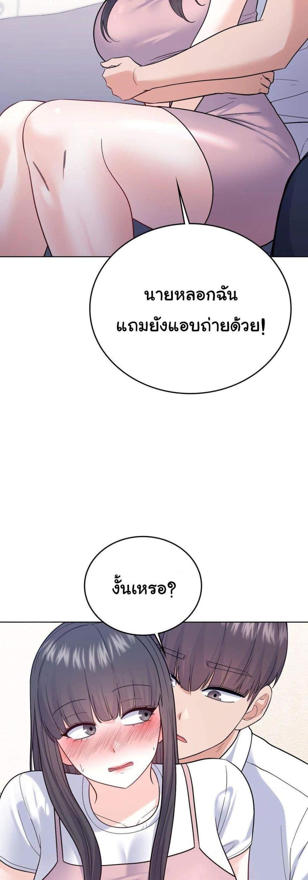 Doujin-Lc- อ่าน โดจิน มังฮวา เกาหลี ญี่ปุ่น จีน แปลไทย No Uploads Today ตอนที่ 1 2 3 4 5 6 7 8 9 10 11 12 13 14 ฟรี ไม่มีโฆษณา อ่าน โดจิน Manhwa เกาหลี ญี่ปุ่น จีน เรามีครบ คัดมาให้เน้นๆ โดจิน 18+ รับประกันความฟินโดย  Doujin Lc