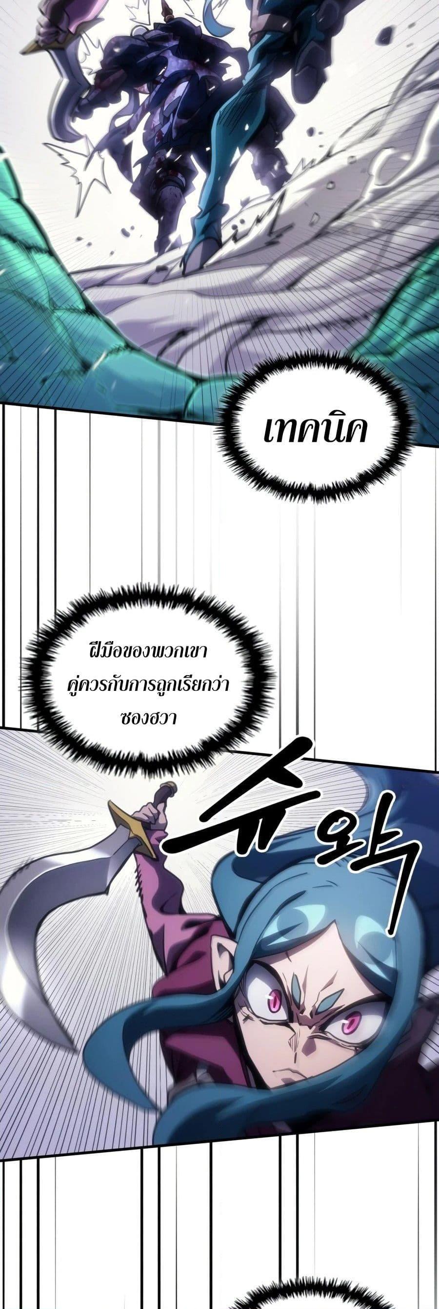 Doujin-Lc- อ่าน โดจิน มังฮวา เกาหลี ญี่ปุ่น จีน แปลไทย Mr Devourer ตอนที่ 1 2 3 4 5 6 7 8 9 10 11 12 13 14 ฟรี ไม่มีโฆษณา อ่าน โดจิน Manhwa เกาหลี ญี่ปุ่น จีน เรามีครบ คัดมาให้เน้นๆ โดจิน 18+ รับประกันความฟินโดย  Doujin Lc