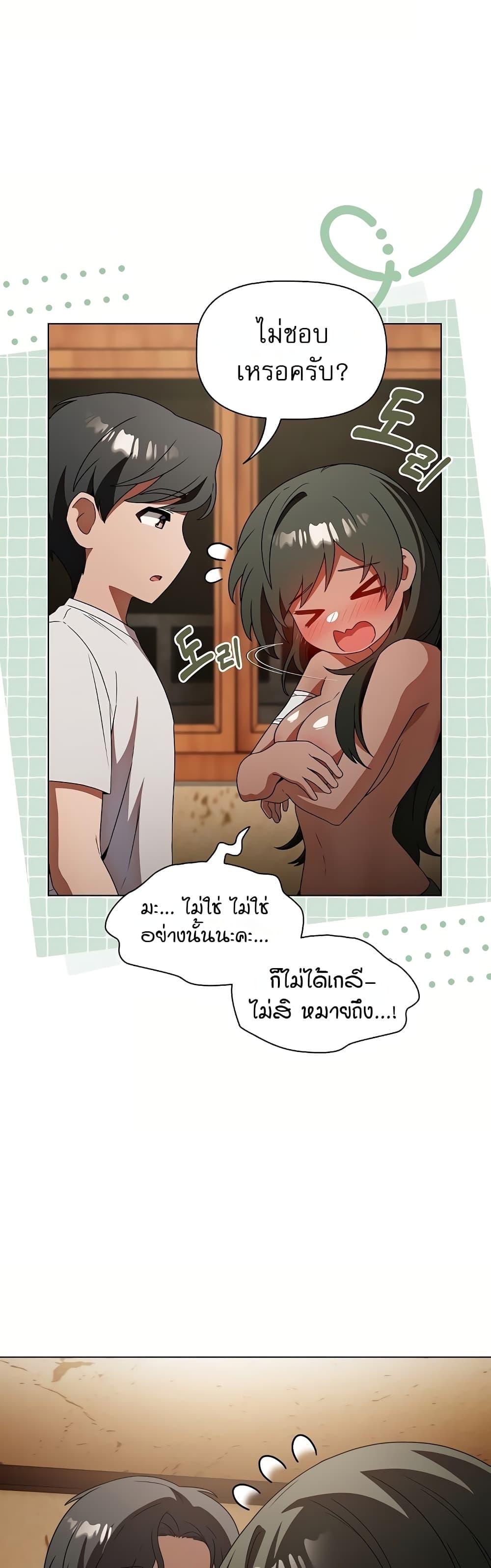 Doujin-Lc- อ่าน โดจิน มังฮวา เกาหลี ญี่ปุ่น จีน แปลไทย Affair Agency ตอนที่ 1 2 3 4 5 6 7 8 9 10 11 12 13 14 ฟรี ไม่มีโฆษณา อ่าน โดจิน Manhwa เกาหลี ญี่ปุ่น จีน เรามีครบ คัดมาให้เน้นๆ โดจิน 18+ รับประกันความฟินโดย  Doujin Lc