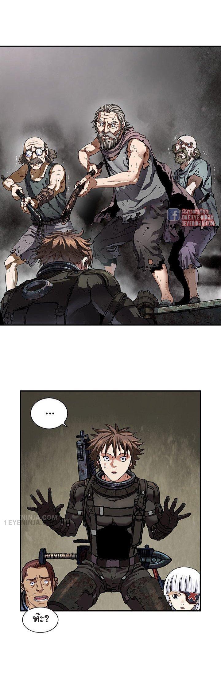 Manga-lc-com อ่านมังงะ อ่านการ์ตูน ออนไลน์ ฟรี Leviathan เลวีอาธาน อสูรกายใต้สมุทร ตอนที่ 1 2 3 4 5 6 7 8 9 10 11 12 13 14 ฟรี ไม่มีโฆษณา Manga-lc - อ่าน มังงะ อ่าน การ์ตูน ออนไลน์ อ่านมังงะ ฟรี