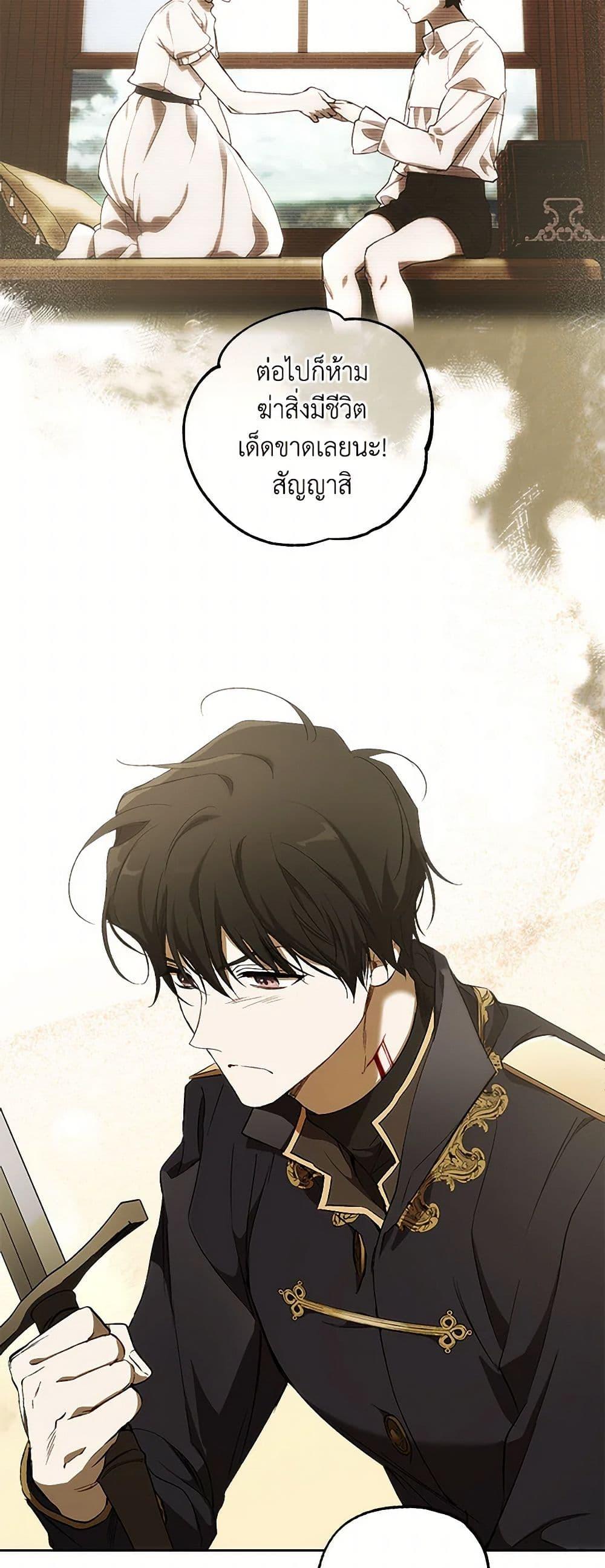 Manga-lc-com อ่านมังงะ อ่านการ์ตูน ออนไลน์ ฟรี It Was All a Mistake ตอนที่ 1 2 3 4 5 6 7 8 9 10 11 12 13 14 ฟรี ไม่มีโฆษณา Manga-lc - อ่าน มังงะ อ่าน การ์ตูน ออนไลน์ อ่านมังงะ ฟรี