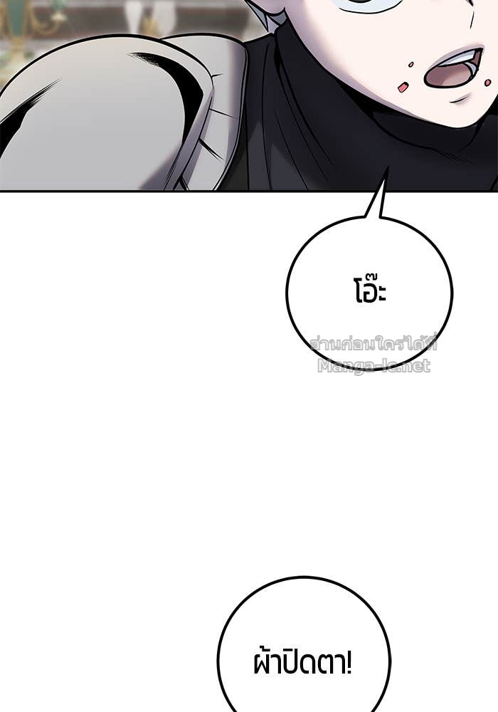 Doujin-Lc- อ่าน โดจิน มังฮวา เกาหลี ญี่ปุ่น จีน แปลไทย แกร่งเกินผู้กล้า แต่ซ่าไม่ได้ ตอนที่ 1 2 3 4 5 6 7 8 9 10 11 12 13 14 ฟรี ไม่มีโฆษณา อ่าน โดจิน Manhwa เกาหลี ญี่ปุ่น จีน เรามีครบ คัดมาให้เน้นๆ โดจิน 18+ รับประกันความฟินโดย Doujin Lc