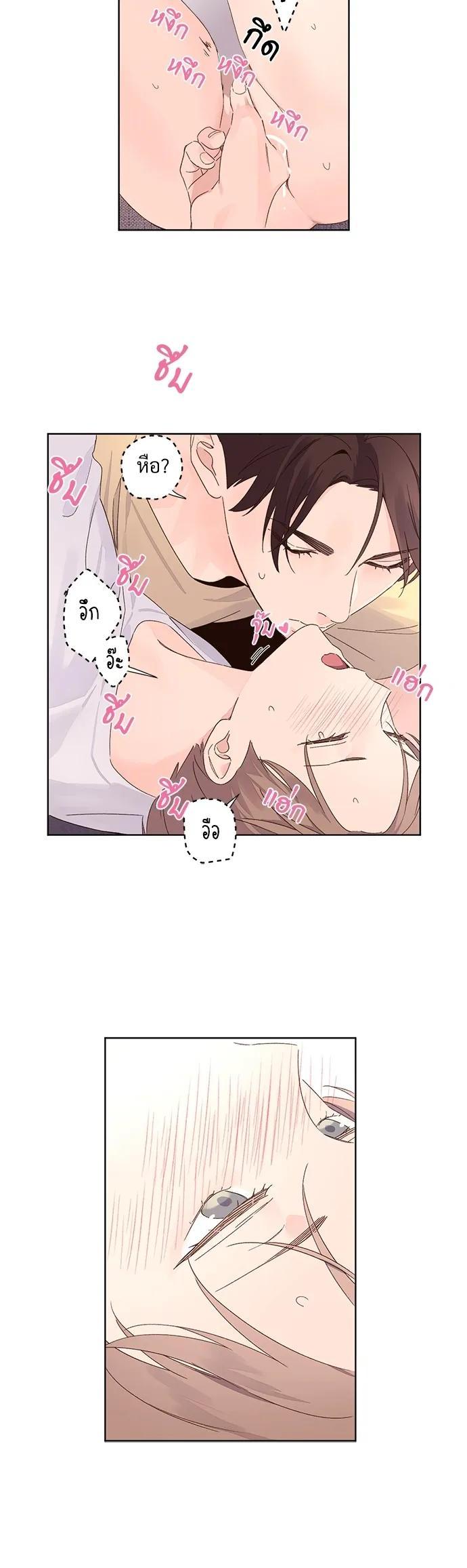 Manga-lc-com อ่านมังงะ อ่านการ์ตูน ออนไลน์ ฟรี 4 Week Lovers ตอนที่ 1 2 3 4 5 6 7 8 9 10 11 12 13 14 ฟรี ไม่มีโฆษณา Manga-lc - อ่าน มังงะ อ่าน การ์ตูน ออนไลน์ อ่านมังงะ ฟรี