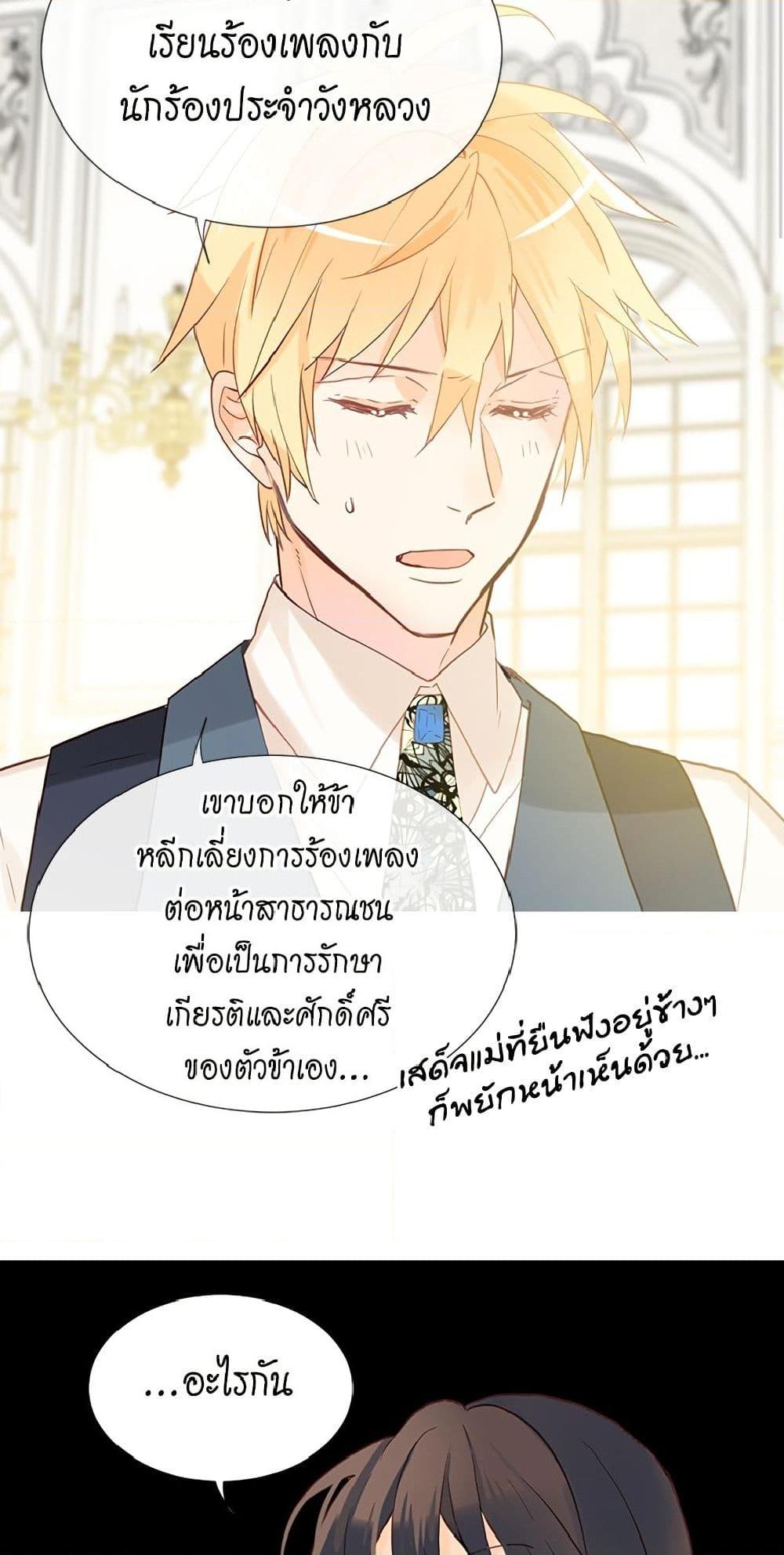 Manga-lc-com อ่านมังงะ อ่านการ์ตูน ออนไลน์ ฟรี Isekai Empress ตอนที่ 1 2 3 4 5 6 7 8 9 10 11 12 13 14 ฟรี ไม่มีโฆษณา Manga-lc - อ่าน มังงะ อ่าน การ์ตูน ออนไลน์ อ่านมังงะ ฟรี