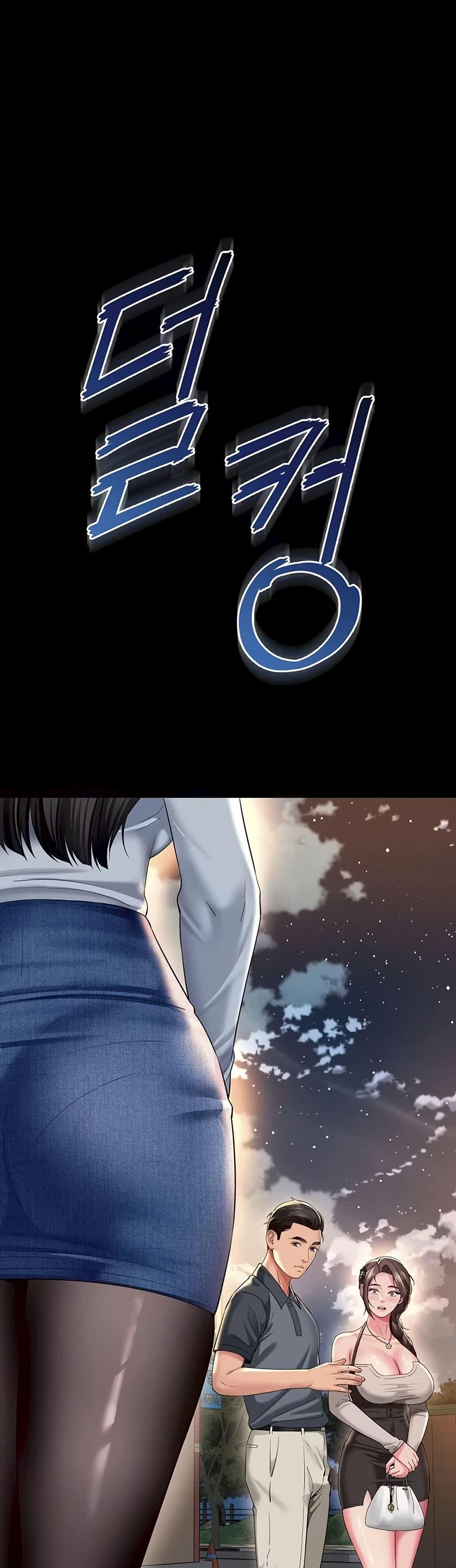 Doujin-Lc- อ่าน โดจิน มังฮวา เกาหลี ญี่ปุ่น จีน แปลไทย The Mother ตอนที่ 1 2 3 4 5 6 7 8 9 10 11 12 13 14 ฟรี ไม่มีโฆษณา อ่าน โดจิน Manhwa เกาหลี ญี่ปุ่น จีน เรามีครบ คัดมาให้เน้นๆ โดจิน 18+ รับประกันความฟินโดย  Doujin Lc
