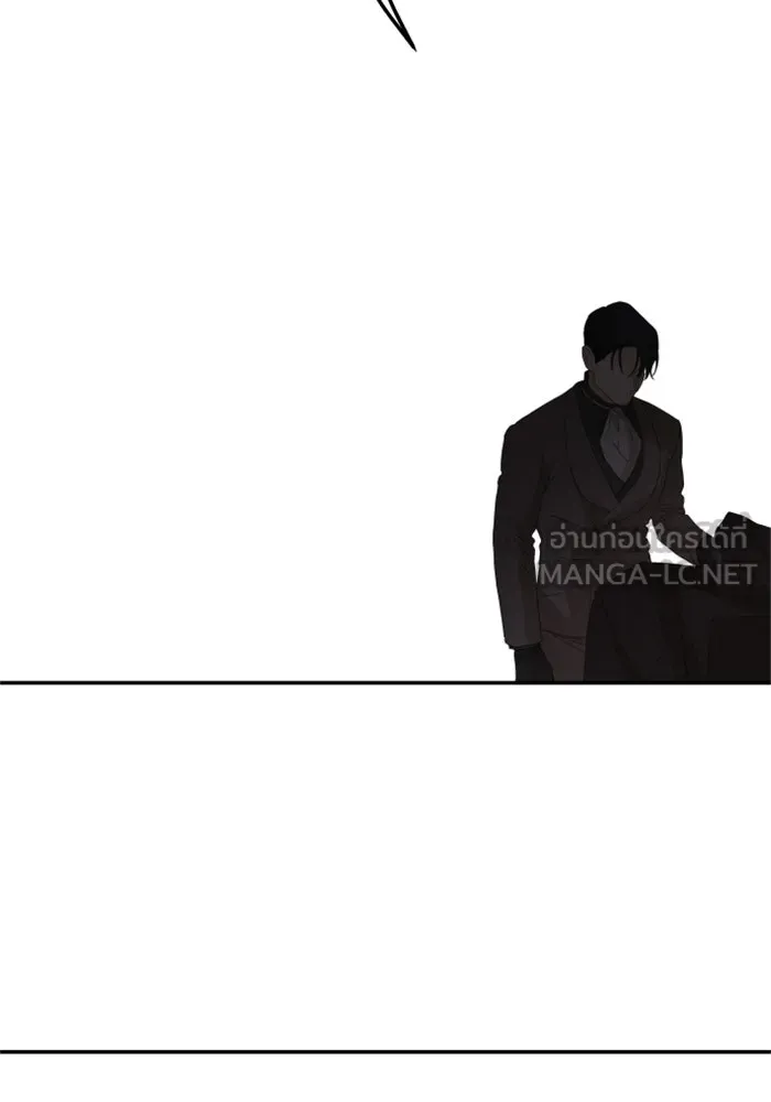 ครอบครัวสามีเห็นทีจะคลั่งรัก ตอนที่ 30 รูปที่ 33