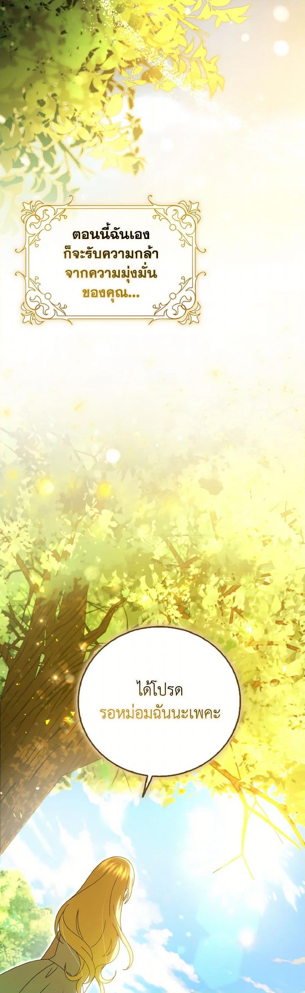 Manga-lc-com อ่านมังงะ อ่านการ์ตูน ออนไลน์ ฟรี Cinderella Disappeared ตอนที่ 1 2 3 4 5 6 7 8 9 10 11 12 13 14 ฟรี ไม่มีโฆษณา Manga-lc - อ่าน มังงะ อ่าน การ์ตูน ออนไลน์ อ่านมังงะ ฟรี