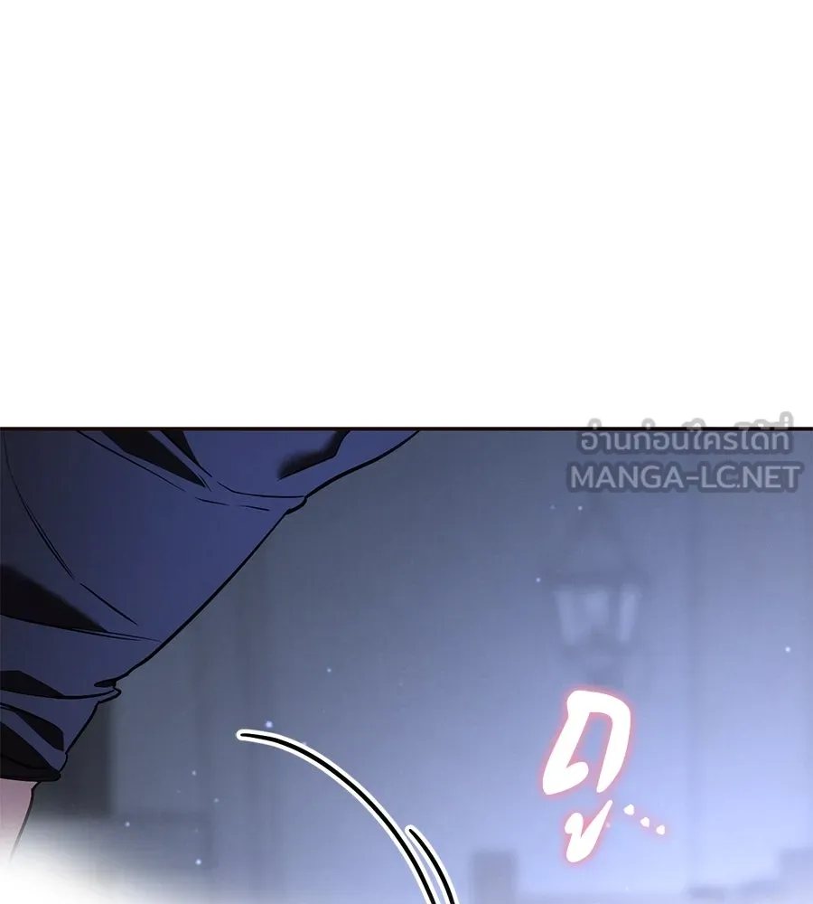 เรือนจำรัก ตอนที่ 28 รูปที่ 12