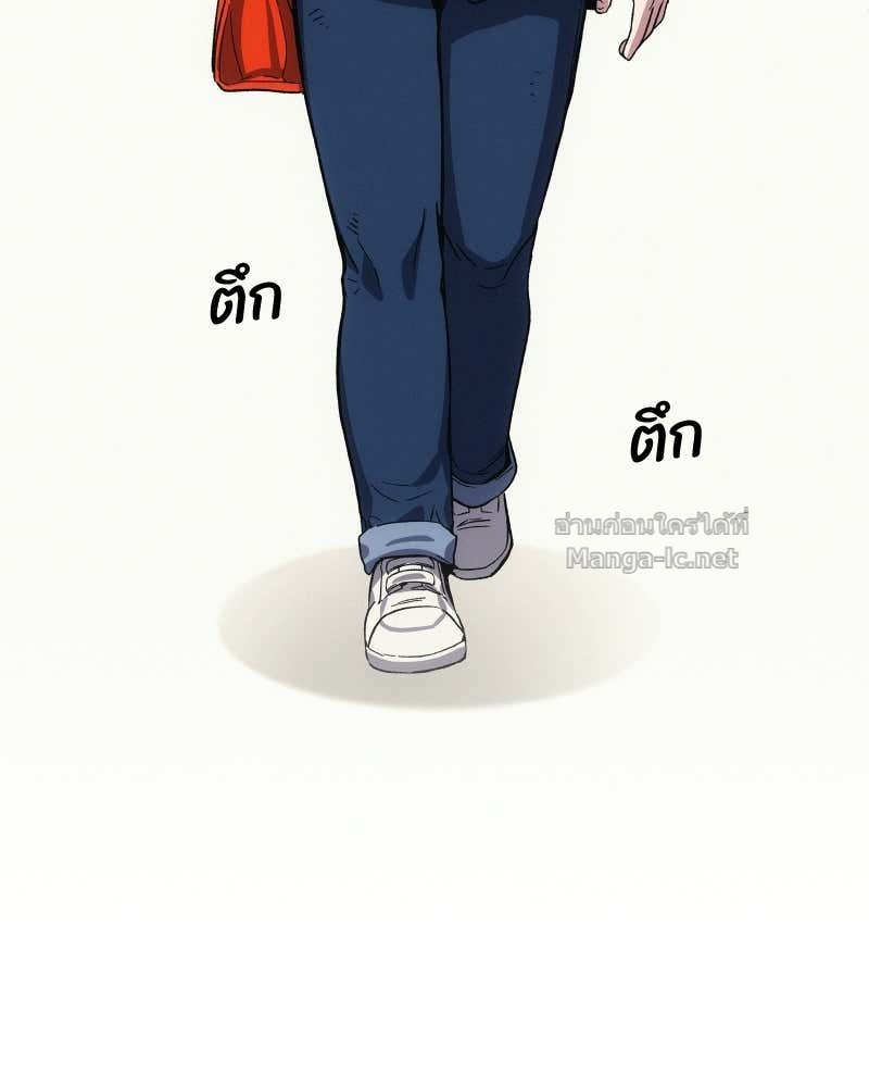 Doujin-Lc- อ่าน โดจิน มังฮวา เกาหลี ญี่ปุ่น จีน แปลไทย บอกมาค่าตัวเท่าไหร่ ตอนที่ 1 2 3 4 5 6 7 8 9 10 11 12 13 14 ฟรี ไม่มีโฆษณา อ่าน โดจิน Manhwa เกาหลี ญี่ปุ่น จีน เรามีครบ คัดมาให้เน้นๆ โดจิน 18+ รับประกันความฟินโดย Doujin Lc