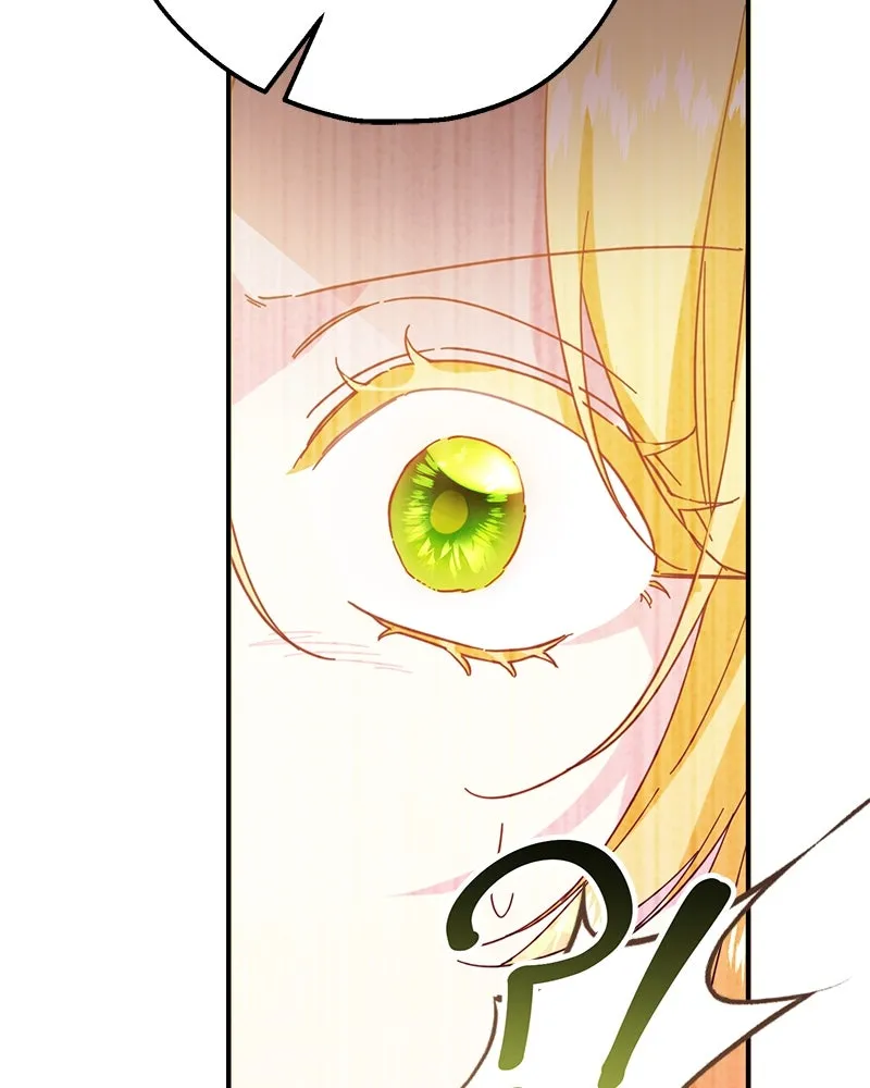 อนาคตพบรัก ตอนที่ 3 รูปที่ 175