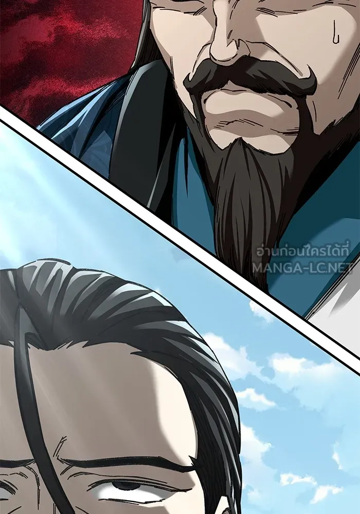 คุณปู่จอมยุทธกับหลานสาวสุดแกร่ง ตอนที่ 47 รูปที่ 36