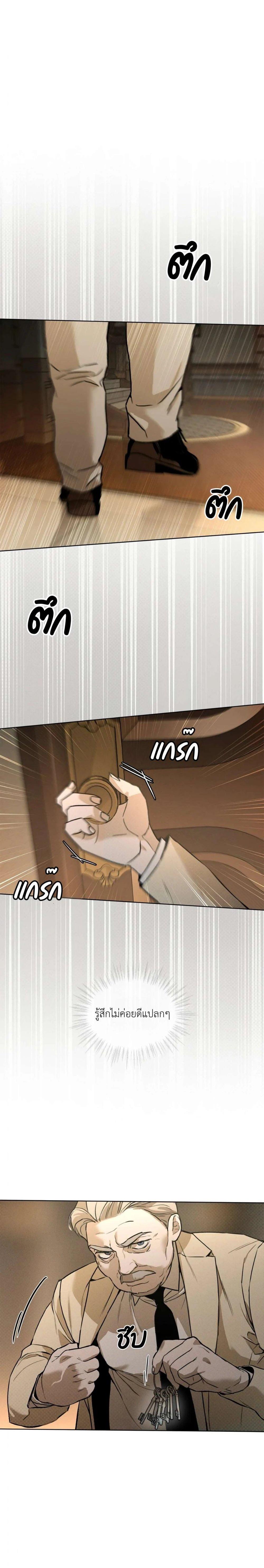 Manga-lc-com อ่านมังงะ อ่านการ์ตูน ออนไลน์ ฟรี Codename Anastasia ตอนที่ 1 2 3 4 5 6 7 8 9 10 11 12 13 14 ฟรี ไม่มีโฆษณา Manga-lc - อ่าน มังงะ อ่าน การ์ตูน ออนไลน์ อ่านมังงะ ฟรี