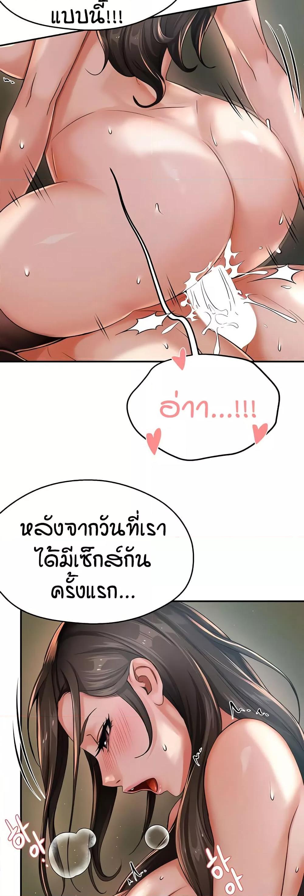 Doujin-Lc- อ่าน โดจิน มังฮวา เกาหลี ญี่ปุ่น จีน แปลไทย Yogurt Delivery Lady ตอนที่ 1 2 3 4 5 6 7 8 9 10 11 12 13 14 ฟรี ไม่มีโฆษณา อ่าน โดจิน Manhwa เกาหลี ญี่ปุ่น จีน เรามีครบ คัดมาให้เน้นๆ โดจิน 18+ รับประกันความฟินโดย  Doujin Lc