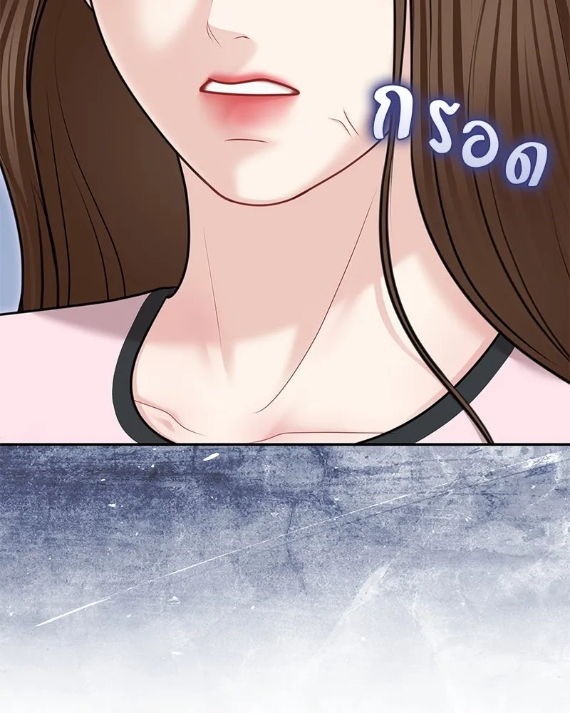 จ้า แม่คนสวย ตอนที่ 36 รูปที่ 13