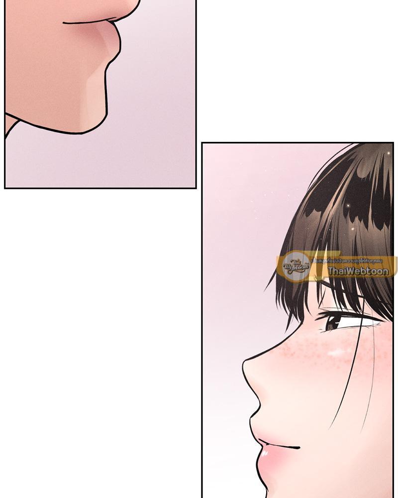 Doujin-Lc- อ่าน โดจิน มังฮวา เกาหลี ญี่ปุ่น จีน แปลไทย Payment for the Ride ตอนที่ 1 2 3 4 5 6 7 8 9 10 11 12 13 14 ฟรี ไม่มีโฆษณา อ่าน โดจิน Manhwa เกาหลี ญี่ปุ่น จีน เรามีครบ คัดมาให้เน้นๆ โดจิน 18+ รับประกันความฟินโดย  Doujin Lc