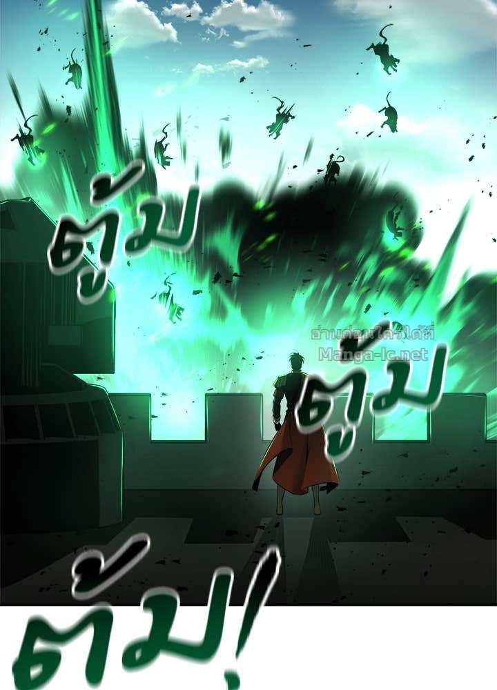 Doujin-Lc- อ่าน โดจิน มังฮวา เกาหลี ญี่ปุ่น จีน แปลไทย ผู้พิชิตเกมป้องกันฐาน ตอนที่ 1 2 3 4 5 6 7 8 9 10 11 12 13 14 ฟรี ไม่มีโฆษณา อ่าน โดจิน Manhwa เกาหลี ญี่ปุ่น จีน เรามีครบ คัดมาให้เน้นๆ โดจิน 18+ รับประกันความฟินโดย Doujin Lc