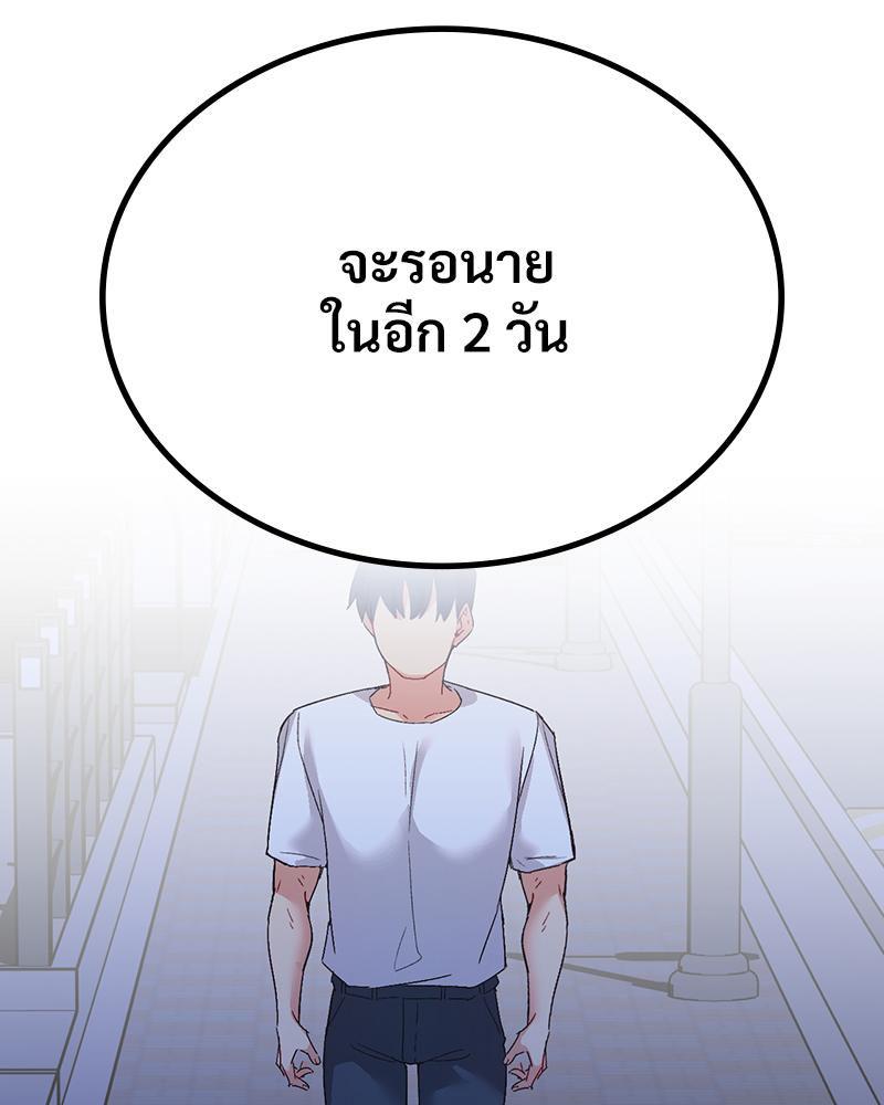 Doujin-Lc- อ่าน โดจิน มังฮวา เกาหลี ญี่ปุ่น จีน แปลไทย แอปทะลวงรัก ตอนที่ 1 2 3 4 5 6 7 8 9 10 11 12 13 14 ฟรี ไม่มีโฆษณา อ่าน โดจิน Manhwa เกาหลี ญี่ปุ่น จีน เรามีครบ คัดมาให้เน้นๆ โดจิน 18+ รับประกันความฟินโดย  Doujin Lc