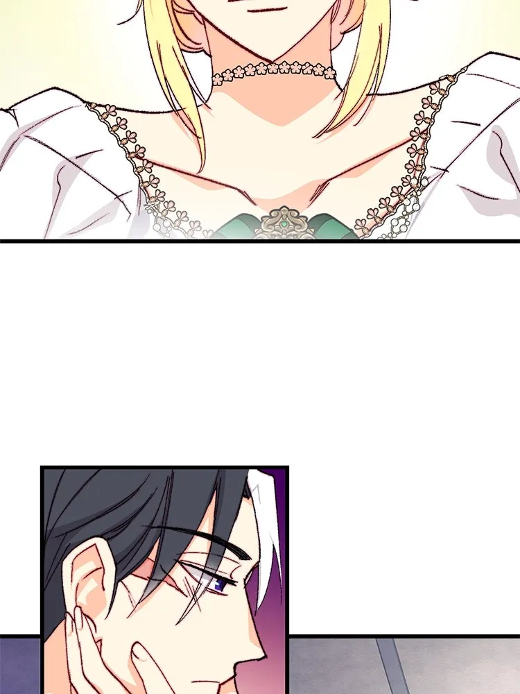 Bring the Love ตอนที่ 127 รูปที่ 40