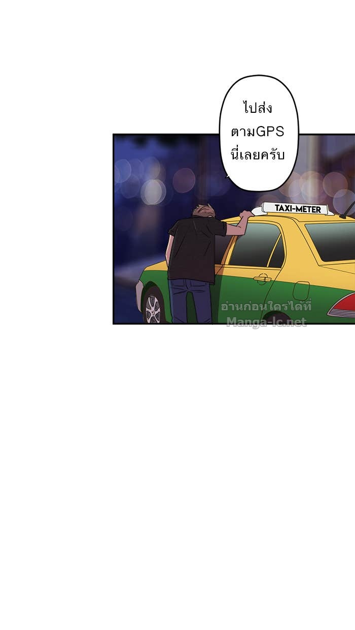 Doujin-Lc- อ่าน โดจิน มังฮวา เกาหลี ญี่ปุ่น จีน แปลไทย Take My Money รักนี้...มีเปย์ ตอนที่ 1 2 3 4 5 6 7 8 9 10 11 12 13 14 ฟรี ไม่มีโฆษณา อ่าน โดจิน Manhwa เกาหลี ญี่ปุ่น จีน เรามีครบ คัดมาให้เน้นๆ โดจิน 18+ รับประกันความฟินโดย Doujin Lc