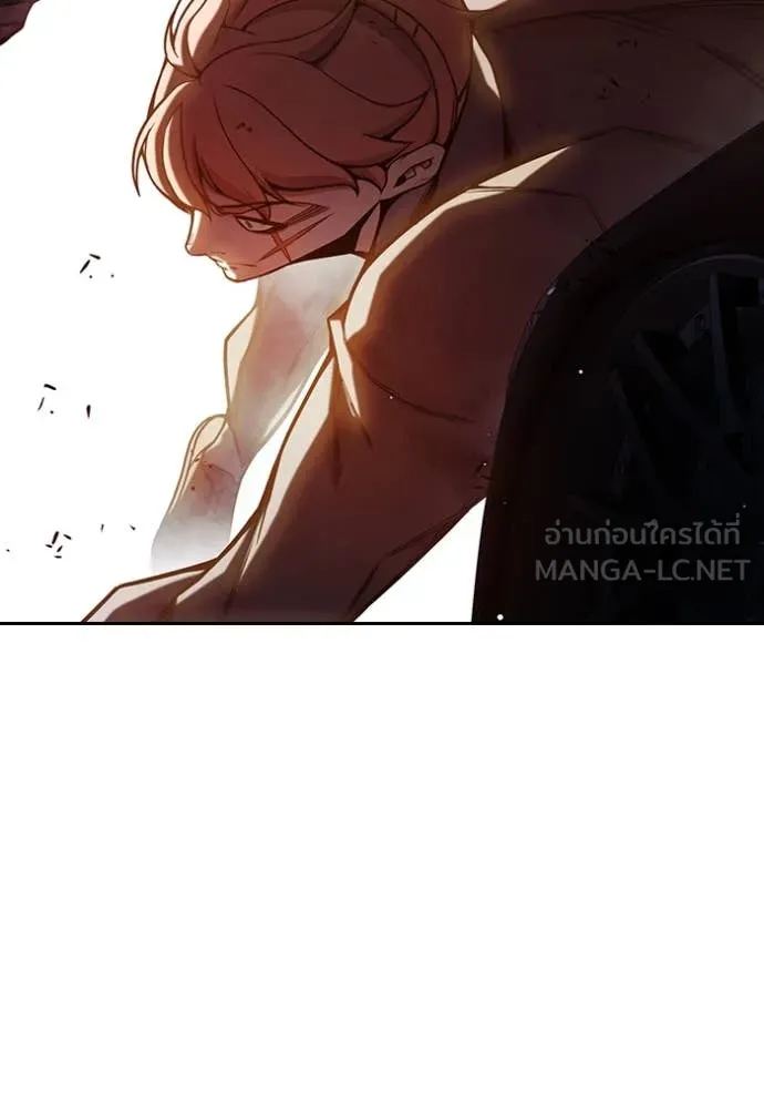 เยาวชนคนคุก ตอนที่ 67 รูปที่ 121