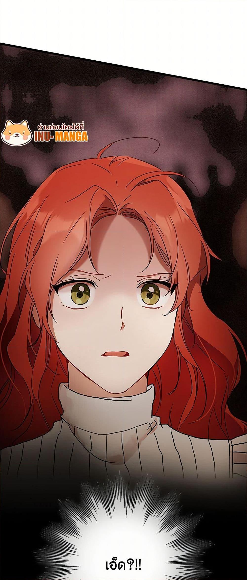 Manga-lc-com อ่านมังงะ อ่านการ์ตูน ออนไลน์ ฟรี It Was All a Mistake ตอนที่ 1 2 3 4 5 6 7 8 9 10 11 12 13 14 ฟรี ไม่มีโฆษณา Manga-lc - อ่าน มังงะ อ่าน การ์ตูน ออนไลน์ อ่านมังงะ ฟรี