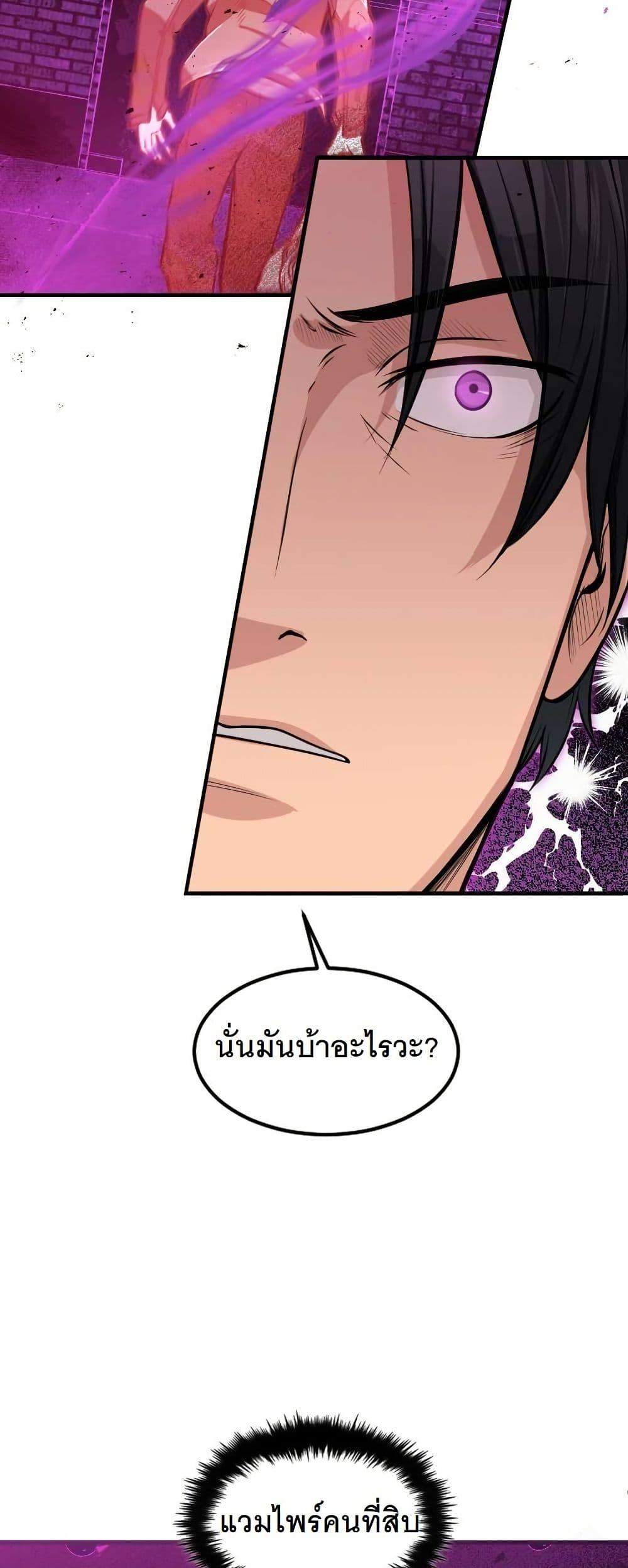 Manga-lc-com อ่านมังงะ อ่านการ์ตูน ออนไลน์ ฟรี Paranoid Mage ตอนที่ 1 2 3 4 5 6 7 8 9 10 11 12 13 14 ฟรี ไม่มีโฆษณา Manga-lc - อ่าน มังงะ อ่าน การ์ตูน ออนไลน์ อ่านมังงะ ฟรี