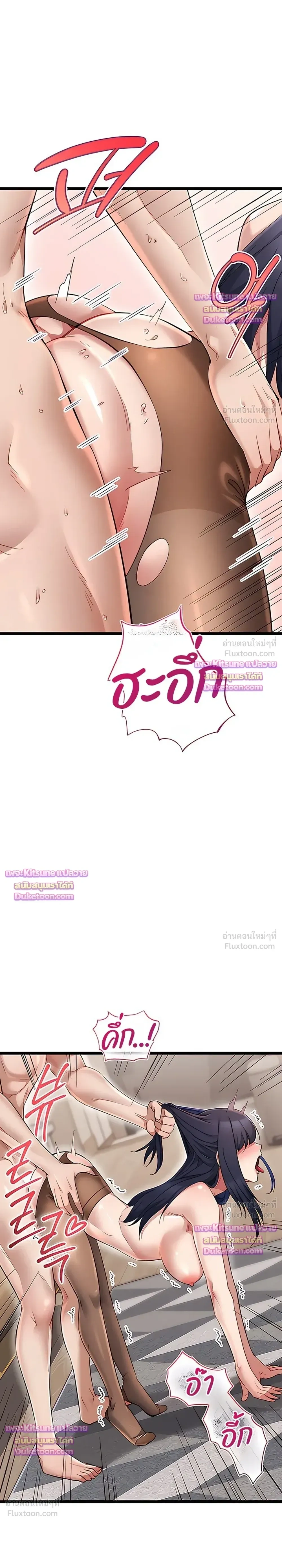 Doujin-Lc- อ่าน โดจิน มังฮวา เกาหลี ญี่ปุ่น จีน แปลไทย Ogokri Boot ตอนที่ 1 2 3 4 5 6 7 8 9 10 11 12 13 14 ฟรี ไม่มีโฆษณา อ่าน โดจิน Manhwa เกาหลี ญี่ปุ่น จีน เรามีครบ คัดมาให้เน้นๆ โดจิน 18+ รับประกันความฟินโดย  Doujin Lc