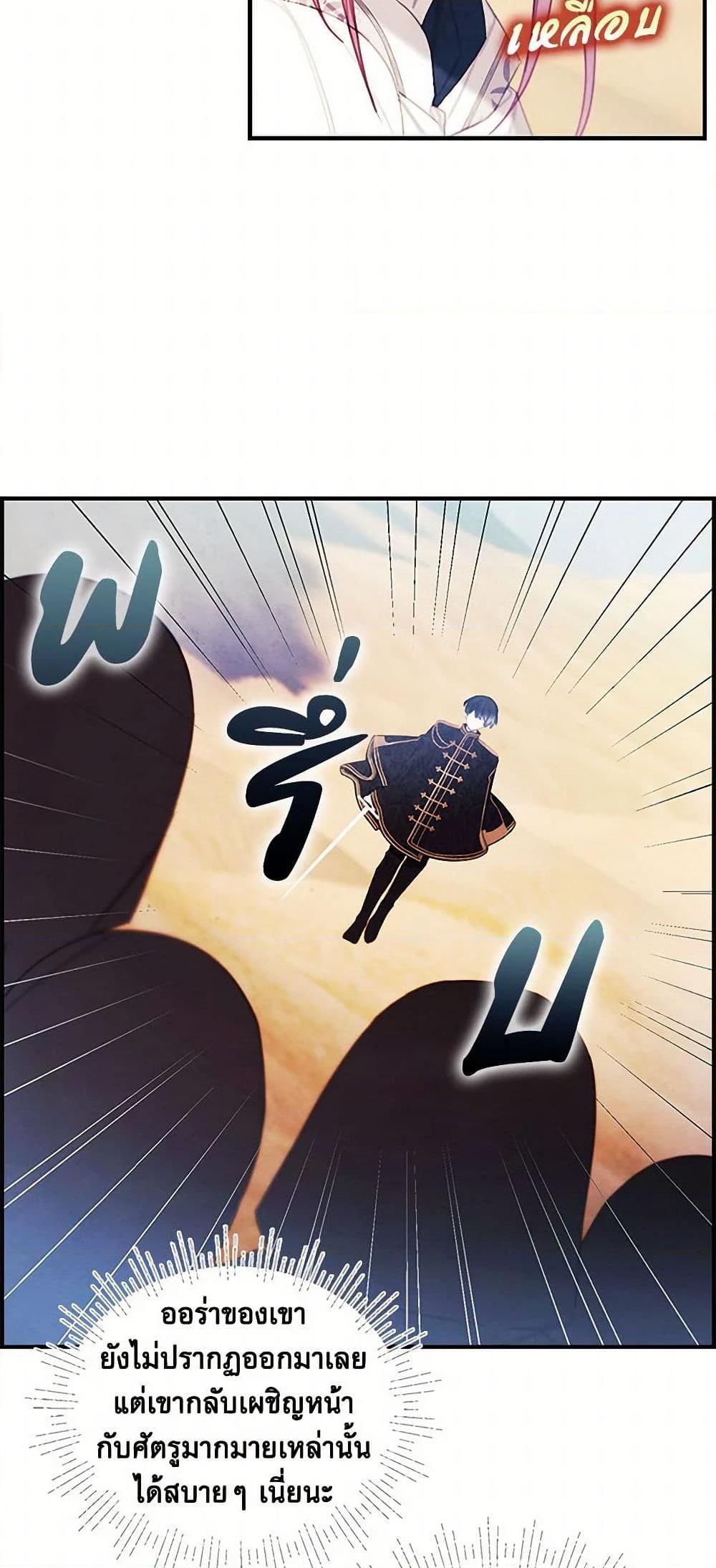 Manga-lc-com อ่านมังงะ อ่านการ์ตูน ออนไลน์ ฟรี The Princess’s Doll Shop ตอนที่ 1 2 3 4 5 6 7 8 9 10 11 12 13 14 ฟรี ไม่มีโฆษณา Manga-lc - อ่าน มังงะ อ่าน การ์ตูน ออนไลน์ อ่านมังงะ ฟรี