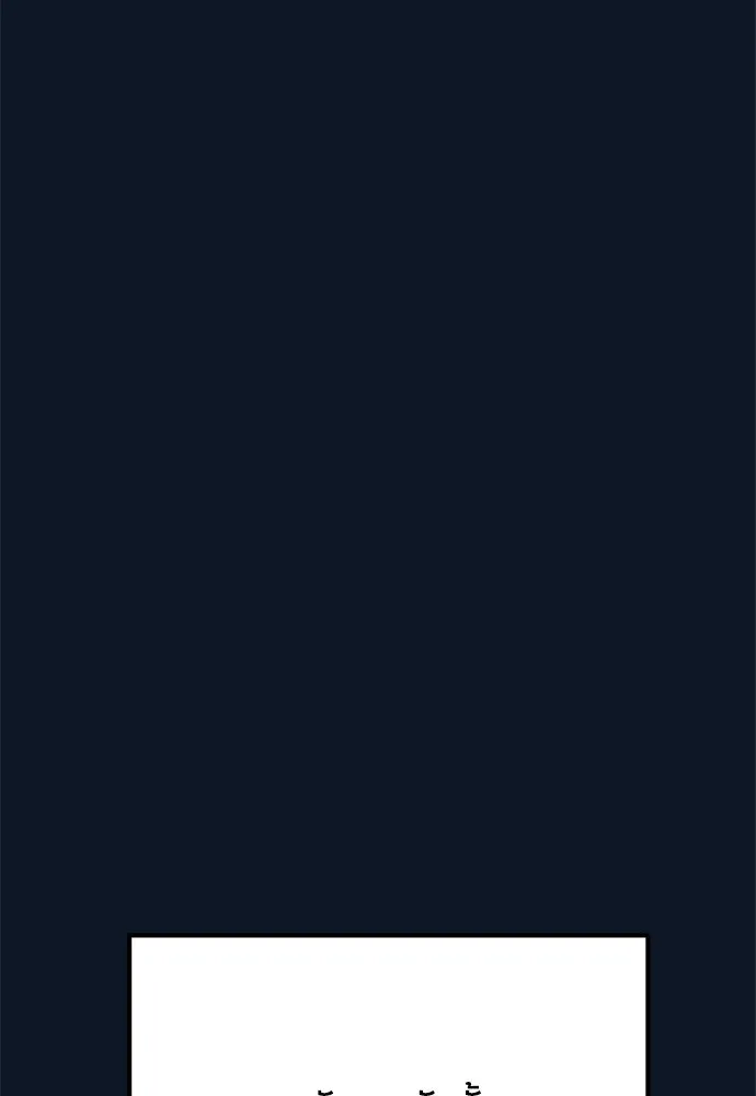 คมเขี้ยวชำระแค้น ตอนที่ 30 รูปที่ 68