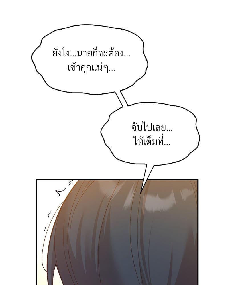 Doujin-Lc- อ่าน โดจิน มังฮวา เกาหลี ญี่ปุ่น จีน แปลไทย Playing On Hard Mode ตอนที่ 1 2 3 4 5 6 7 8 9 10 11 12 13 14 ฟรี ไม่มีโฆษณา อ่าน โดจิน Manhwa เกาหลี ญี่ปุ่น จีน เรามีครบ คัดมาให้เน้นๆ โดจิน 18+ รับประกันความฟินโดย  Doujin Lc