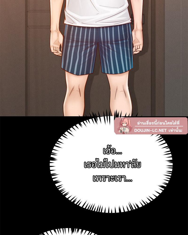 Doujin-Lc- อ่าน โดจิน มังฮวา เกาหลี ญี่ปุ่น จีน แปลไทย sweet home ตอนที่ 1 2 3 4 5 6 7 8 9 10 11 12 13 14 ฟรี ไม่มีโฆษณา อ่าน โดจิน Manhwa เกาหลี ญี่ปุ่น จีน เรามีครบ คัดมาให้เน้นๆ โดจิน 18+ รับประกันความฟินโดย  Doujin Lc