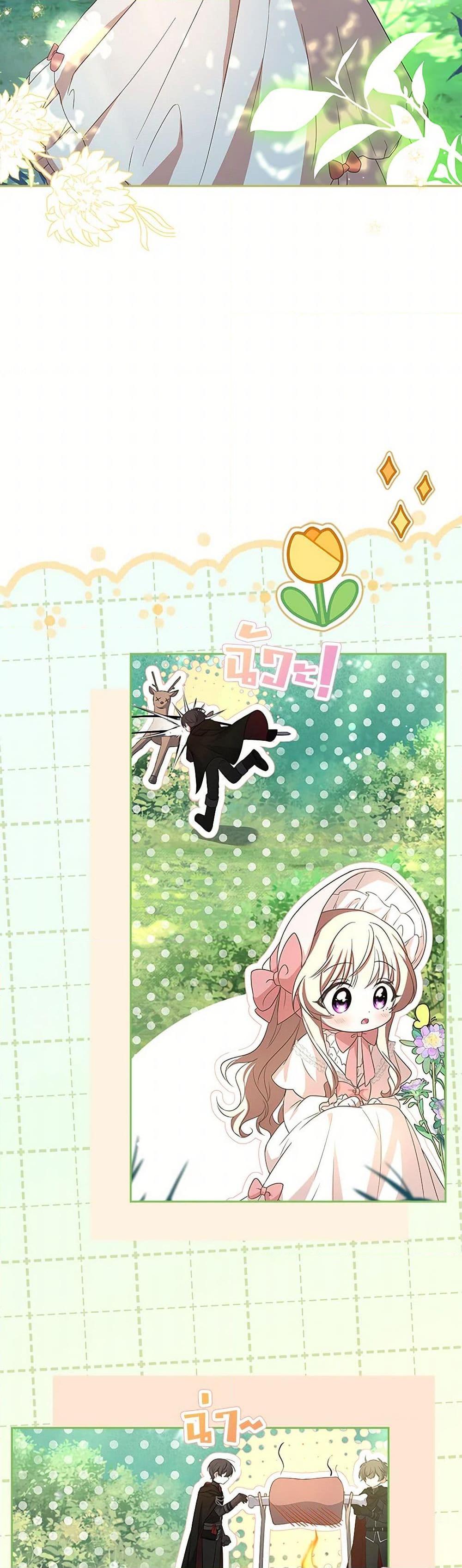 Manga-lc-com อ่านมังงะ อ่านการ์ตูน ออนไลน์ ฟรี Happy Sea World ตอนที่ 1 2 3 4 5 6 7 8 9 10 11 12 13 14 ฟรี ไม่มีโฆษณา Manga-lc - อ่าน มังงะ อ่าน การ์ตูน ออนไลน์ อ่านมังงะ ฟรี