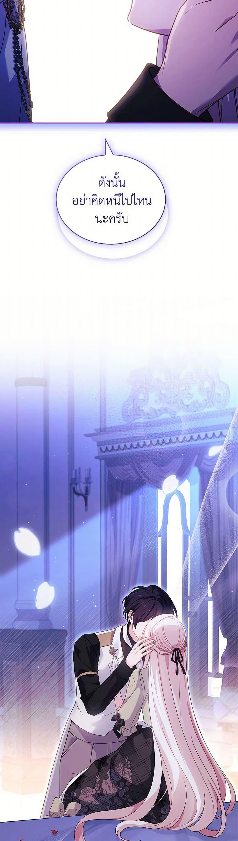 Manga-lc-com อ่านมังงะ อ่านการ์ตูน ออนไลน์ ฟรี The Lady Needs a Break ตอนที่ 1 2 3 4 5 6 7 8 9 10 11 12 13 14 ฟรี ไม่มีโฆษณา Manga-lc - อ่าน มังงะ อ่าน การ์ตูน ออนไลน์ อ่านมังงะ ฟรี