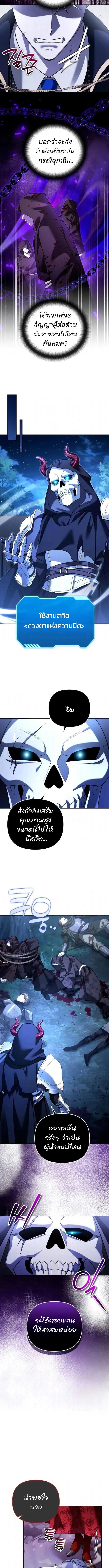Manga-lc-com อ่านมังงะ อ่านการ์ตูน ออนไลน์ ฟรี My clone is becoming a giant ตอนที่ 1 2 3 4 5 6 7 8 9 10 11 12 13 14 ฟรี ไม่มีโฆษณา Manga-lc - อ่าน มังงะ อ่าน การ์ตูน ออนไลน์ อ่านมังงะ ฟรี