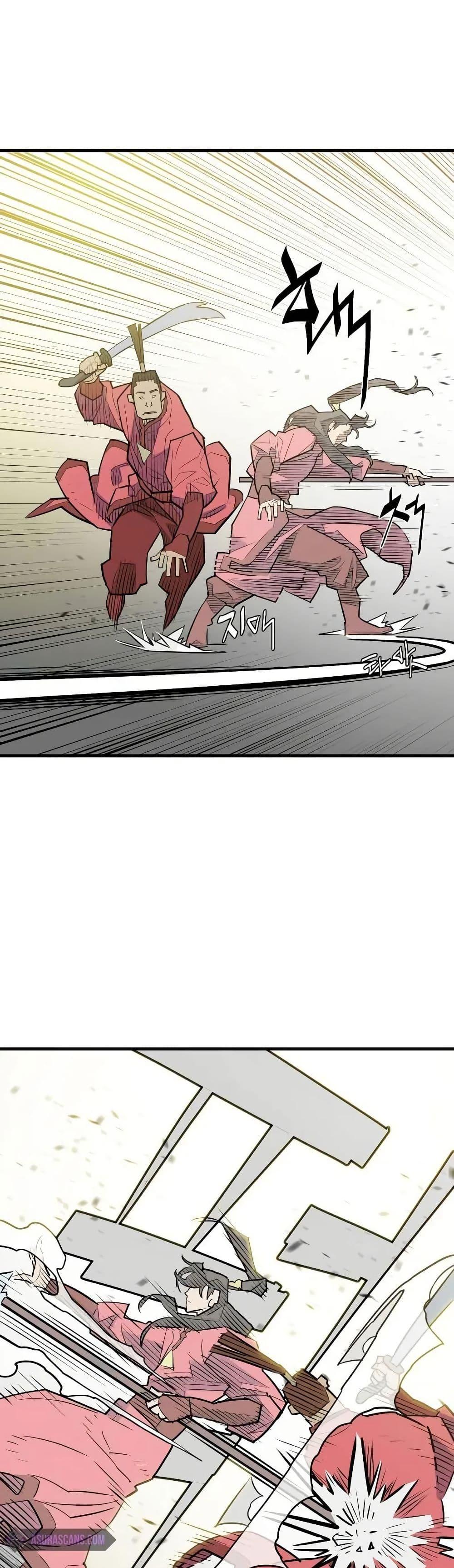 Manga-lc-com อ่านมังงะ อ่านการ์ตูน ออนไลน์ ฟรี Demon King ตอนที่ 1 2 3 4 5 6 7 8 9 10 11 12 13 14 ฟรี ไม่มีโฆษณา Manga-lc - อ่าน มังงะ อ่าน การ์ตูน ออนไลน์ อ่านมังงะ ฟรี