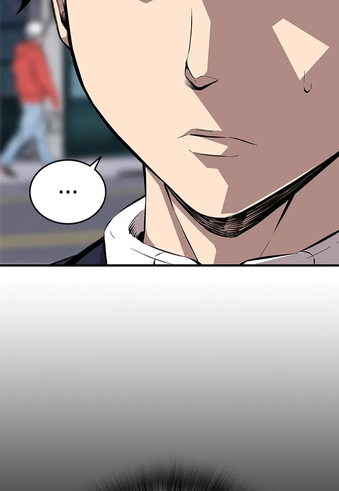 King Game ตอนที่ 51 สอบเข้ากองพล รูปที่ 67