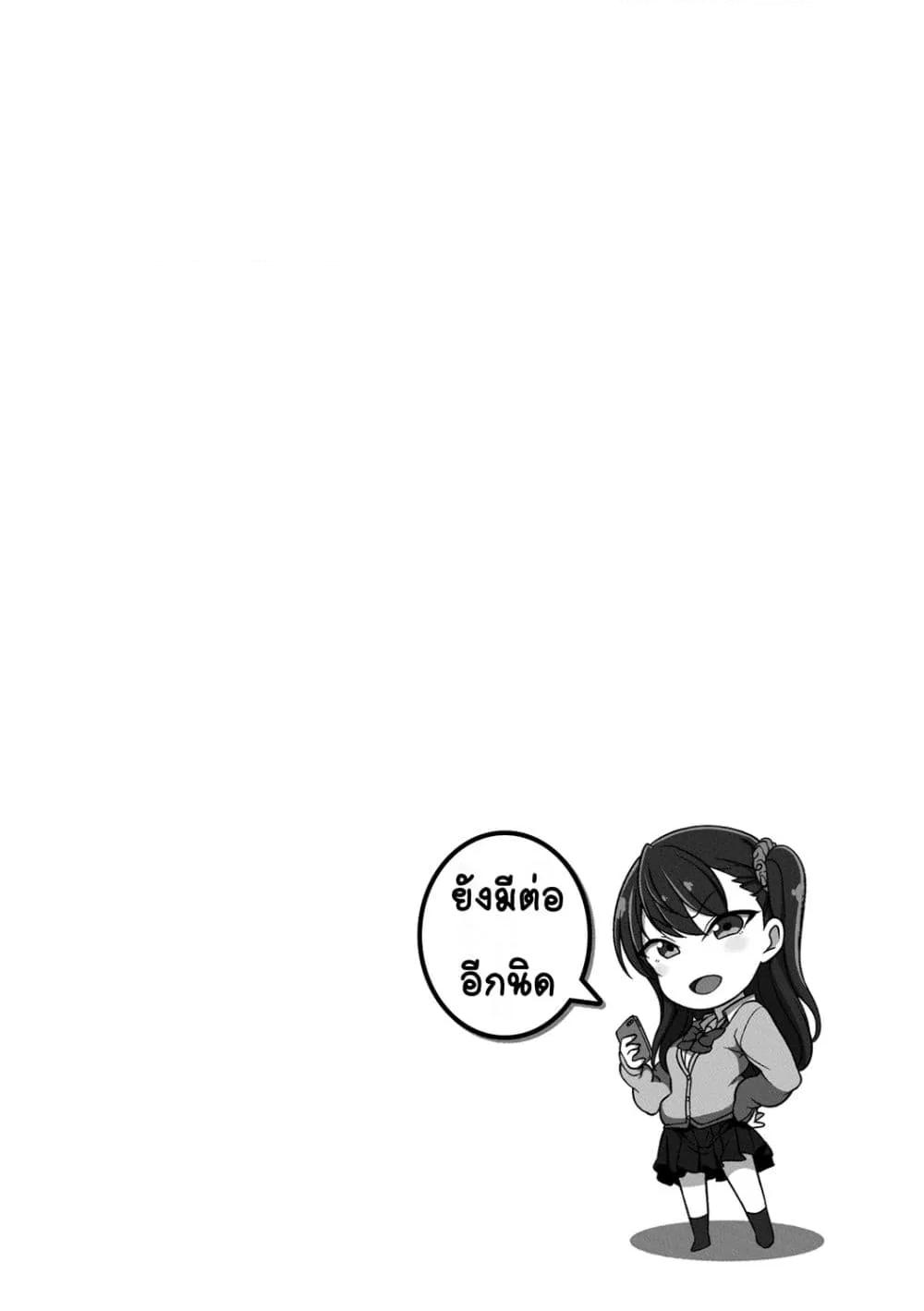 Doujin-Lc- อ่าน โดจิน มังฮวา เกาหลี ญี่ปุ่น จีน แปลไทย Ijirare รังแก ตอนที่ 1 2 3 4 5 6 7 8 9 10 11 12 13 14 ฟรี ไม่มีโฆษณา อ่าน โดจิน Manhwa เกาหลี ญี่ปุ่น จีน เรามีครบ คัดมาให้เน้นๆ โดจิน 18+ รับประกันความฟินโดย  Doujin Lc