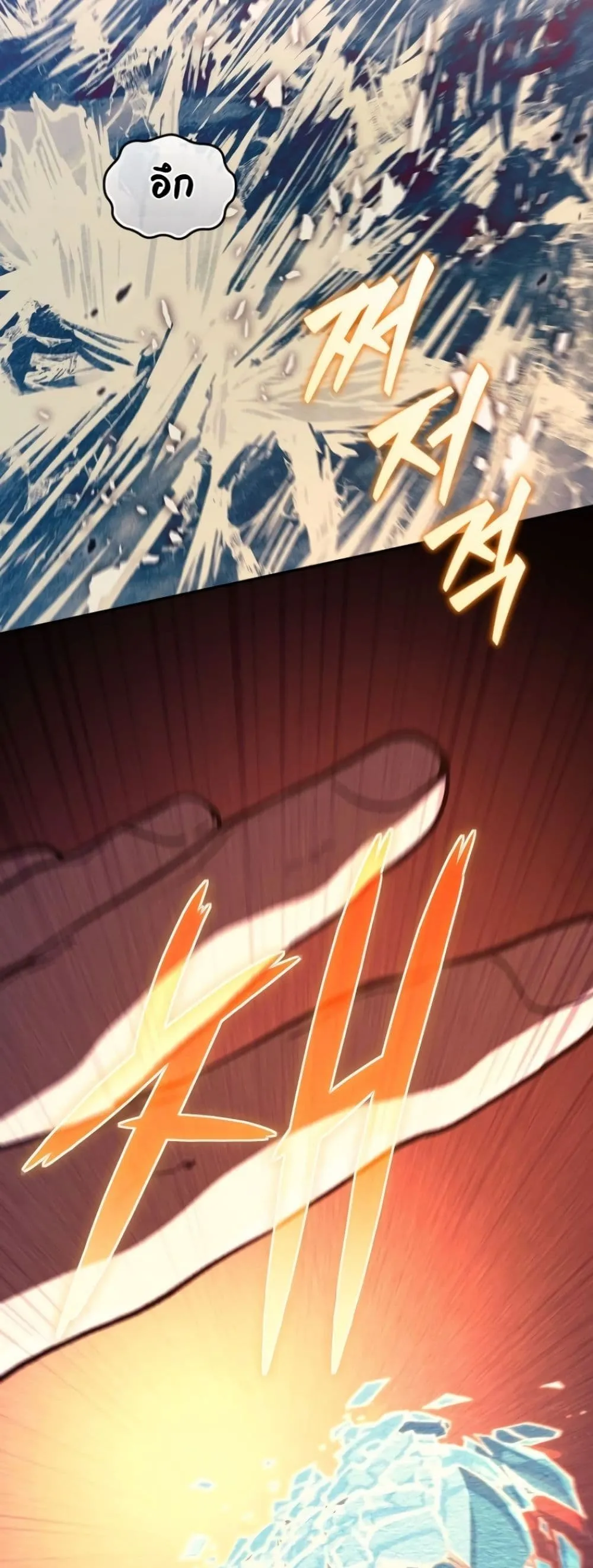 Manga-lc-com อ่านมังงะ อ่านการ์ตูน ออนไลน์ ฟรี My Father Is the Number One Under Heaven ตอนที่ 1 2 3 4 5 6 7 8 9 10 11 12 13 14 ฟรี ไม่มีโฆษณา Manga-lc - อ่าน มังงะ อ่าน การ์ตูน ออนไลน์ อ่านมังงะ ฟรี