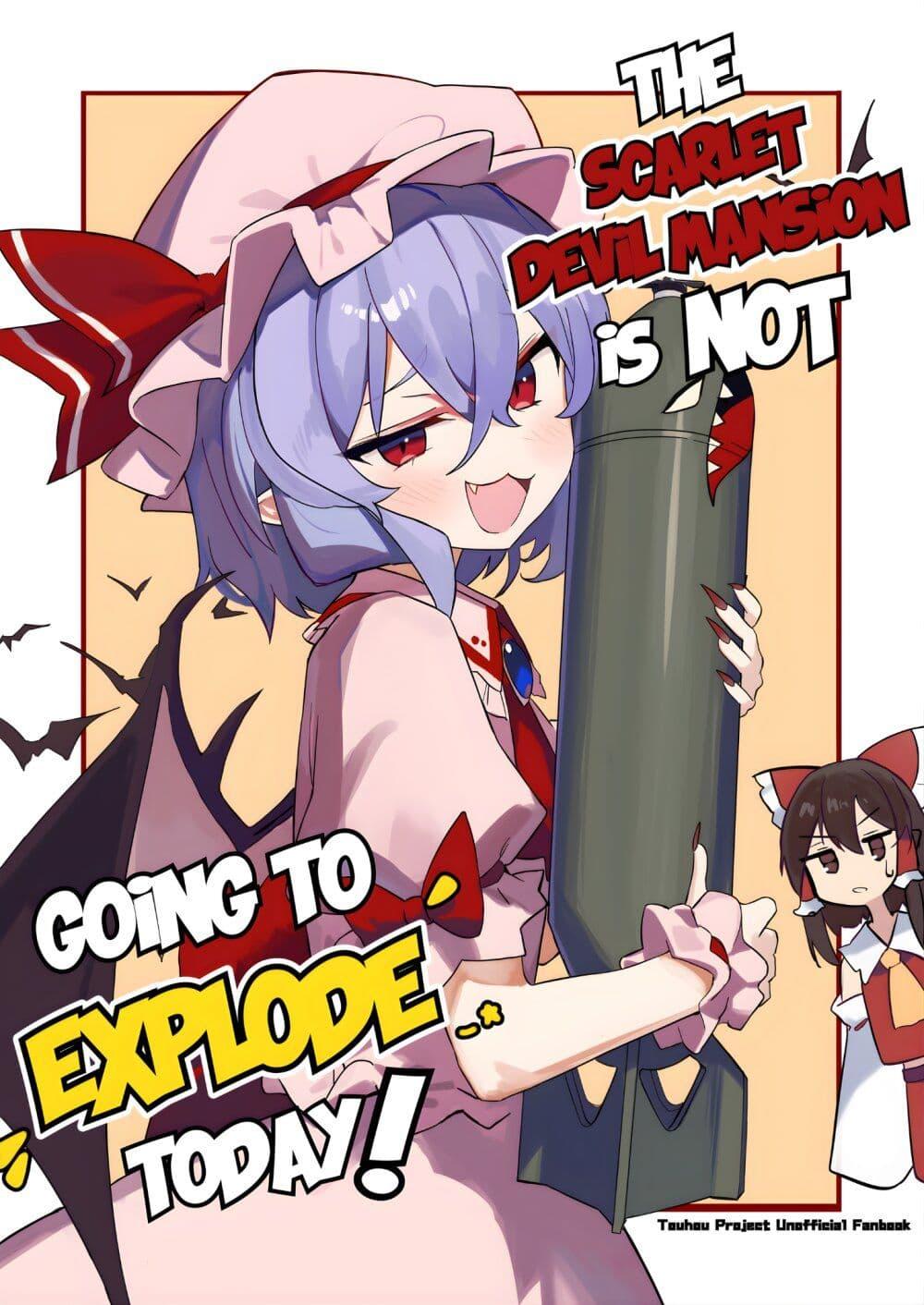 Manga-lc-com อ่านมังงะ อ่านการ์ตูน ออนไลน์ ฟรี The Scarlet Devil Mansion Is NOT Going to Explode Today! ตอนที่ 1 2 3 4 5 6 7 8 9 10 11 12 13 14 ฟรี ไม่มีโฆษณา Manga-lc - อ่าน มังงะ อ่าน การ์ตูน ออนไลน์ อ่านมังงะ ฟรี