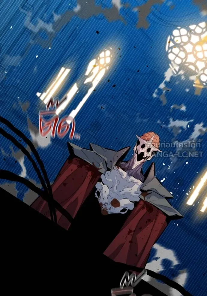 แยกร่างล่าอัตโนมัติ ตอนที่ 126 รูปที่ 58