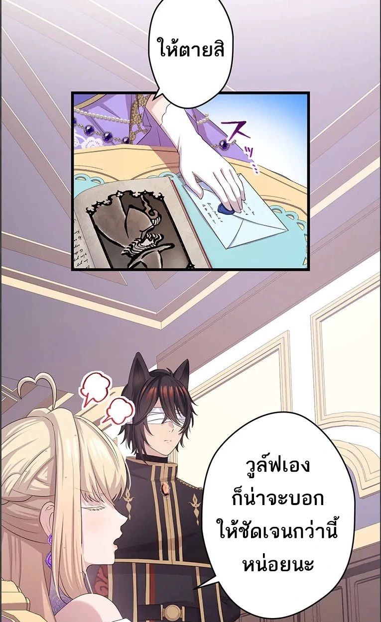 Manga-lc-com อ่านมังงะ อ่านการ์ตูน ออนไลน์ ฟรี The Legendary Assassin Reincarnated as the Beloved Youngest Daughter of a Royal Family ตอนที่ 1 2 3 4 5 6 7 8 9 10 11 12 13 14 ฟรี ไม่มีโฆษณา Manga-lc - อ่าน มังงะ อ่าน การ์ตูน ออนไลน์ อ่านมังงะ ฟรี
