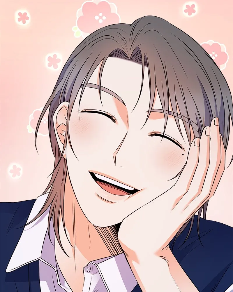 แด่ความเกลียดชัง ตอนที่ ตอนพิเศษ 3 รูปที่ 32