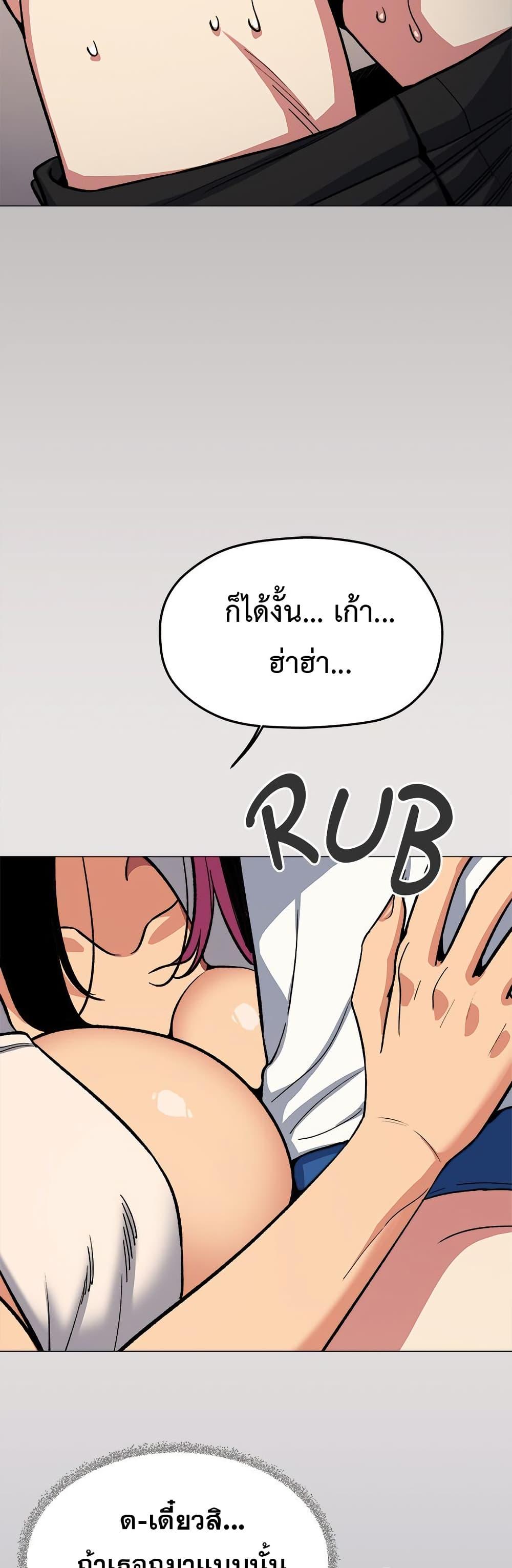 Doujin-Lc- อ่าน โดจิน มังฮวา เกาหลี ญี่ปุ่น จีน แปลไทย Stop Smoking ตอนที่ 1 2 3 4 5 6 7 8 9 10 11 12 13 14 ฟรี ไม่มีโฆษณา อ่าน โดจิน Manhwa เกาหลี ญี่ปุ่น จีน เรามีครบ คัดมาให้เน้นๆ โดจิน 18+ รับประกันความฟินโดย  Doujin Lc